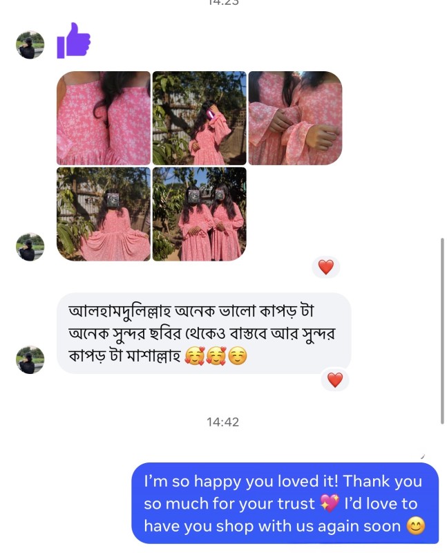 review-image